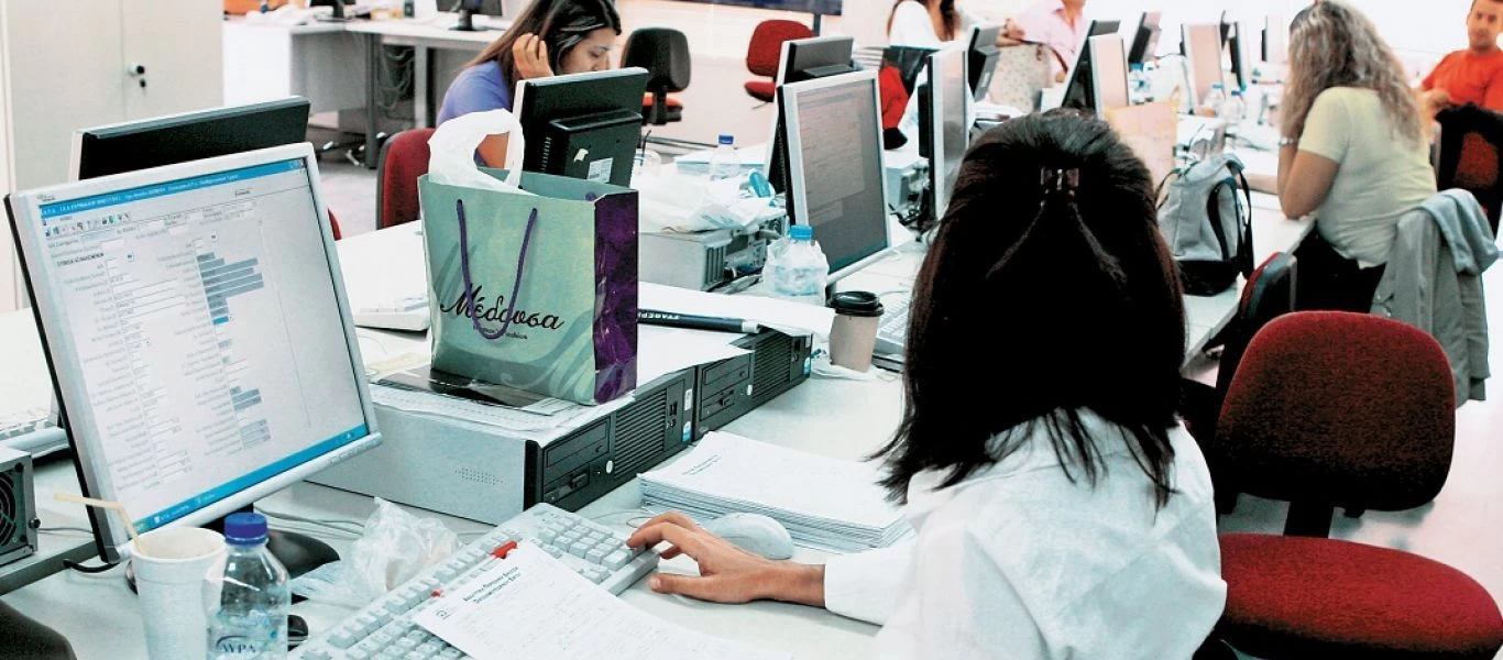 Ξεκίνησε η υποβολή αιτήσεων για τις 2.090 θέσεις εργασίας στο δημόσιο - Ποια η διαδικασία